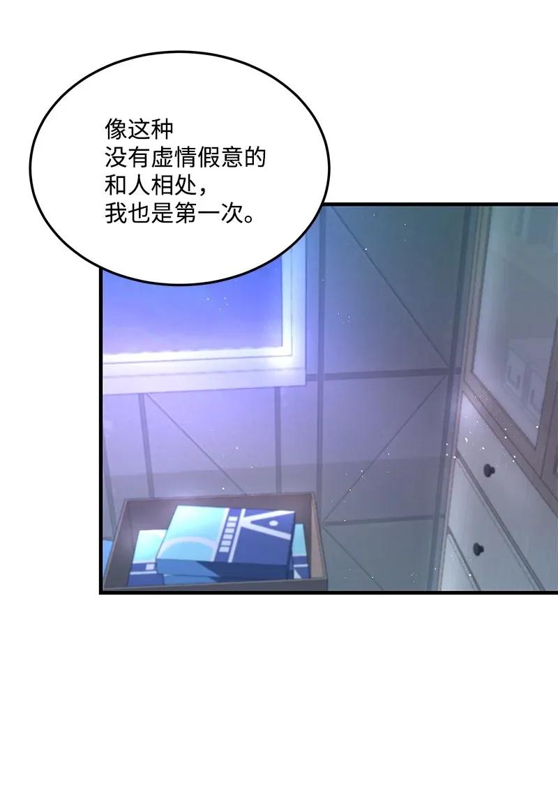 20 难以忘怀的事情(1/2)-第20话