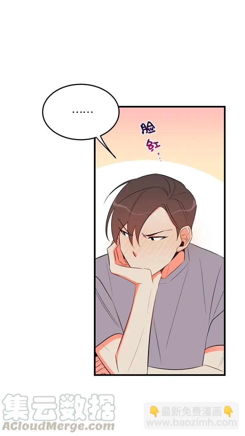 20 难以忘怀的事情(1/2)-第20话