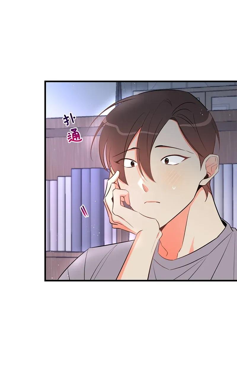 20 难以忘怀的事情(1/2)-第20话