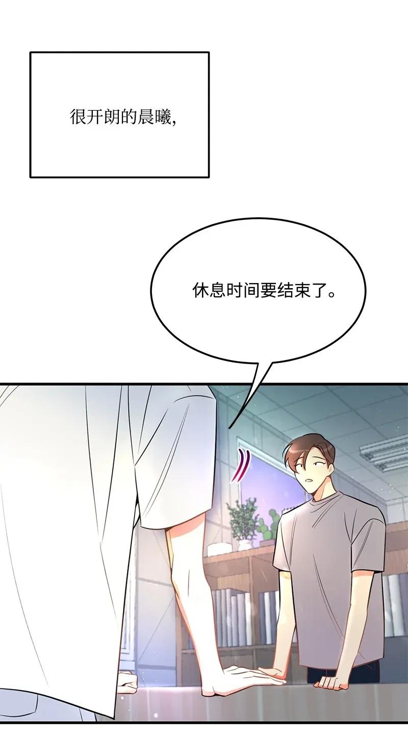 20 难以忘怀的事情(1/2)-第20话