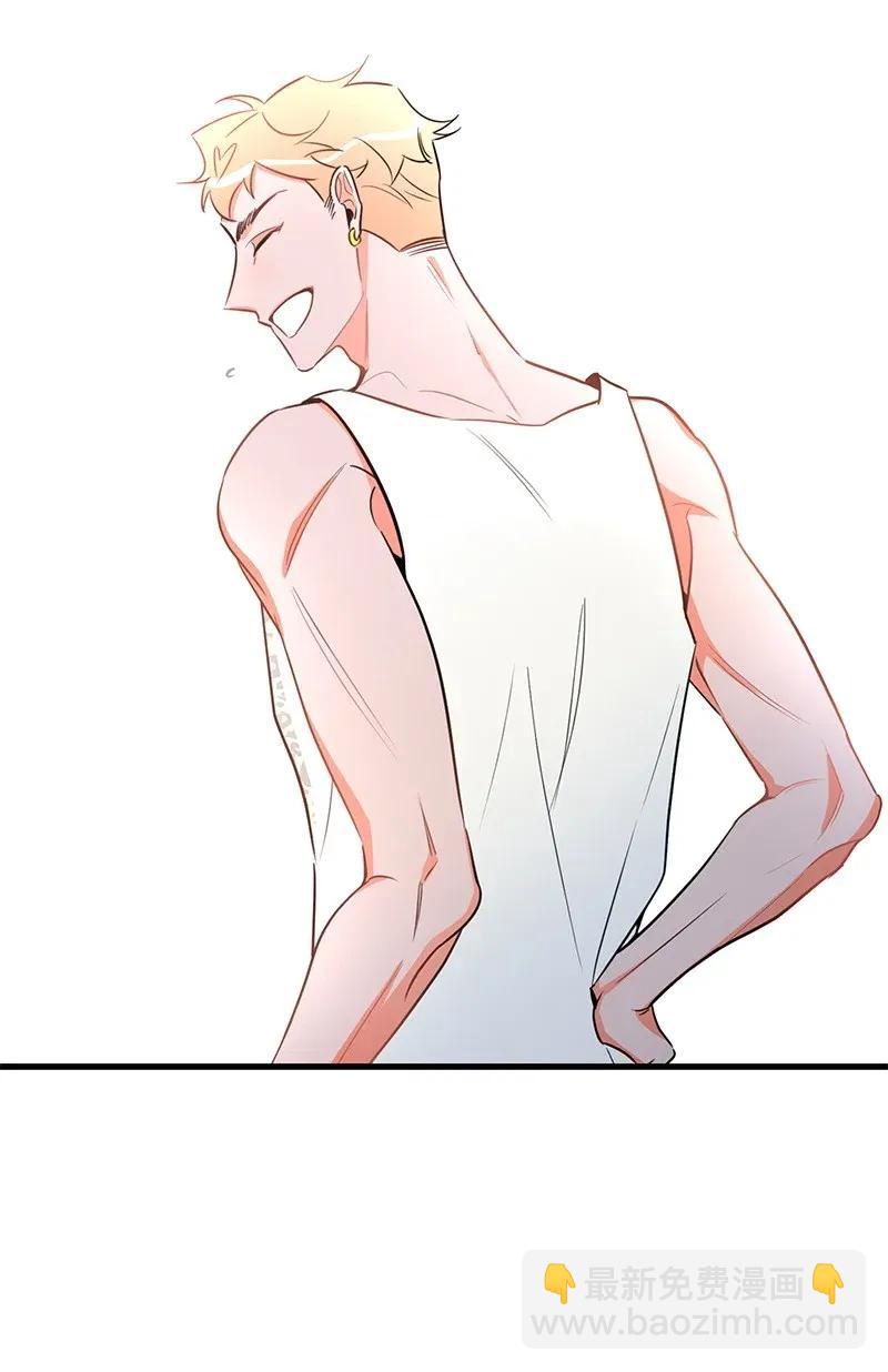 22 旅行(1/2)-第22话