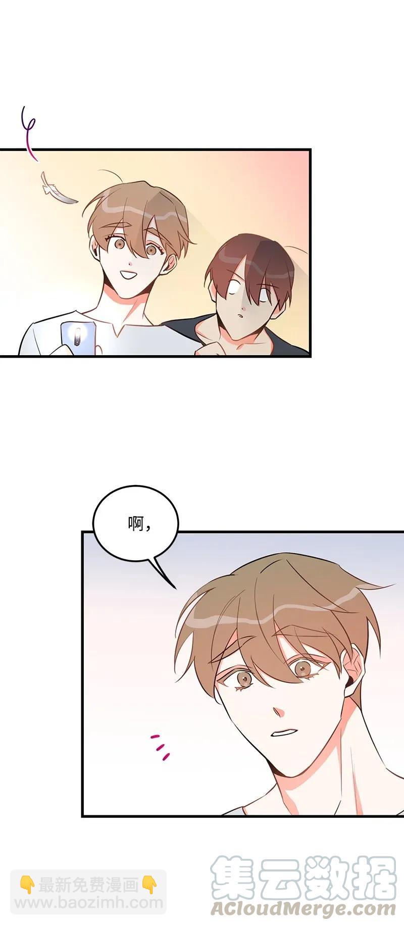 24 其实我一直在努力(1/2)-第24话