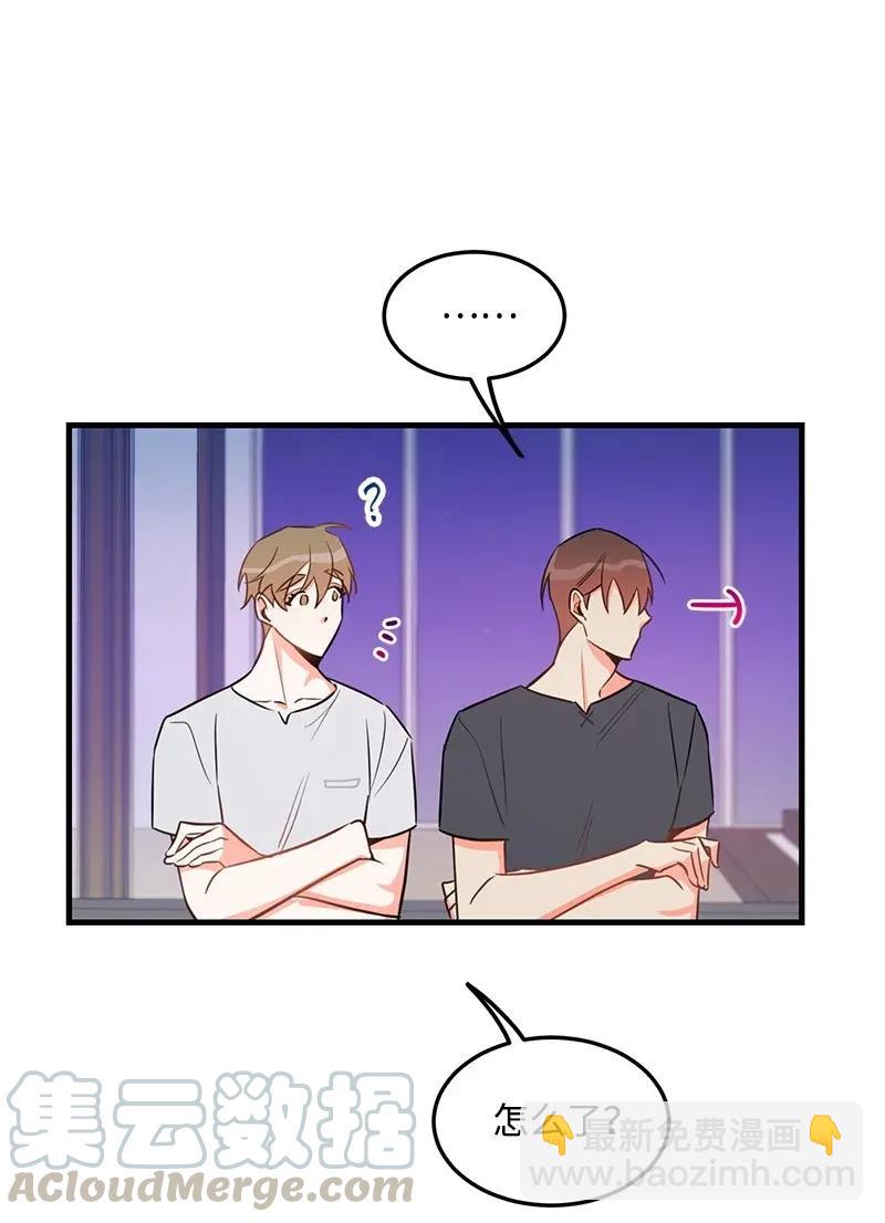 24 其实我一直在努力(1/2)-第24话