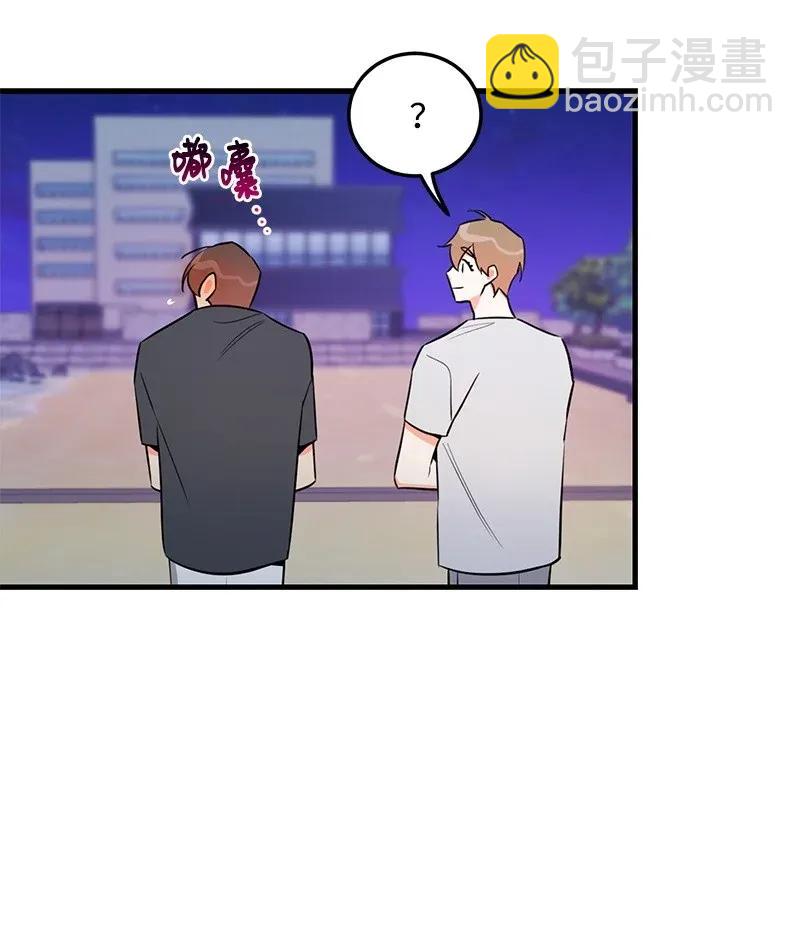 24 其实我一直在努力(1/2)-第24话