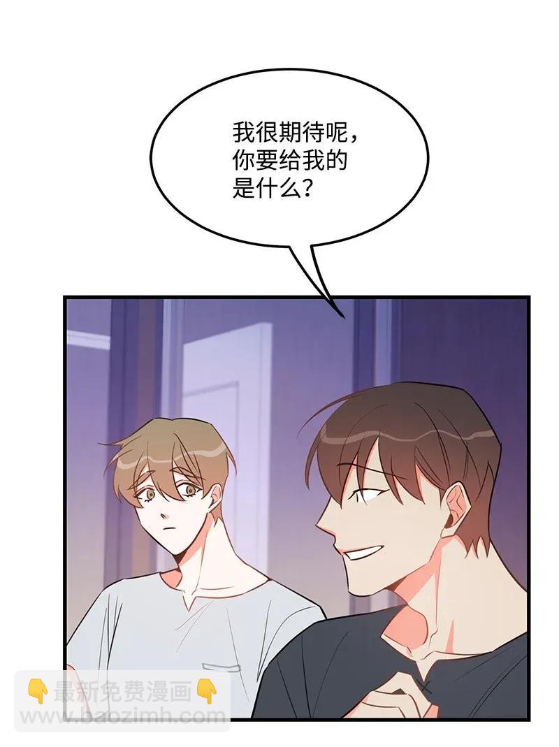 24 其实我一直在努力(1/2)-第24话