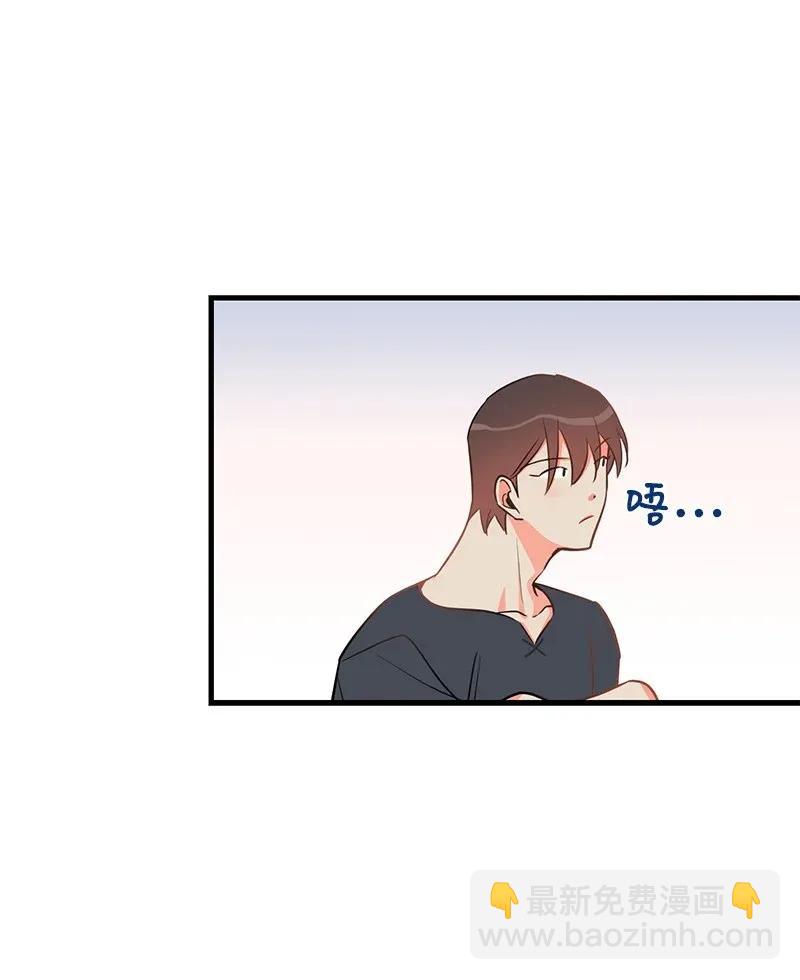 24 其实我一直在努力(1/2)-第24话