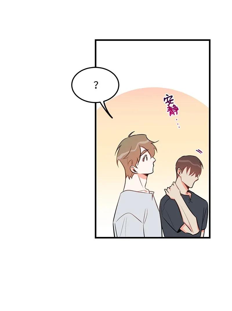 24 其实我一直在努力(1/2)-第24话