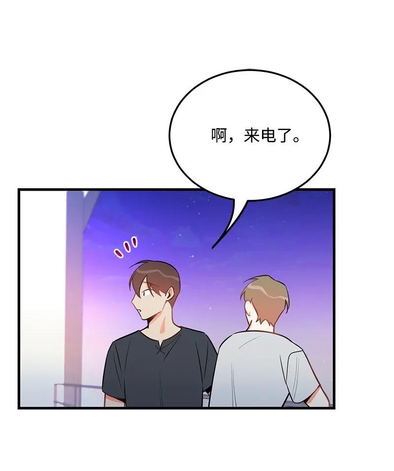 24 其实我一直在努力(1/2)-第24话