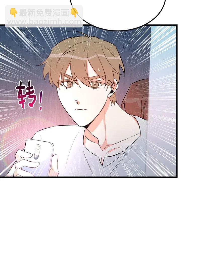 24 其实我一直在努力(1/2)-第24话