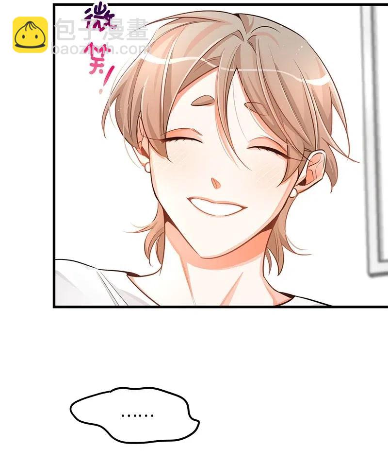 26 两个人的秘密(1/2)-第26话