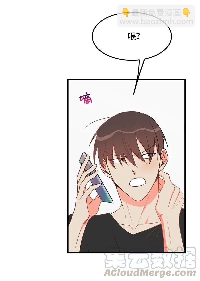 26 两个人的秘密(1/2)-第26话