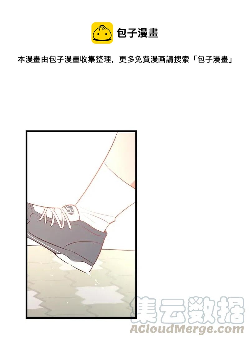 28 因为是你(1/2)-第28话