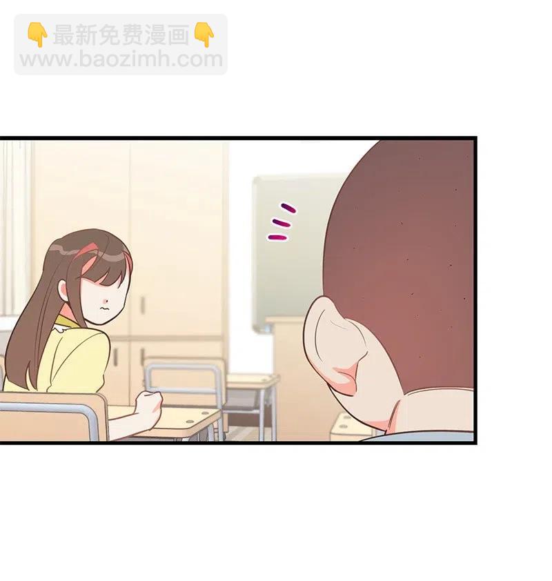 28 因为是你(1/2)-第28话