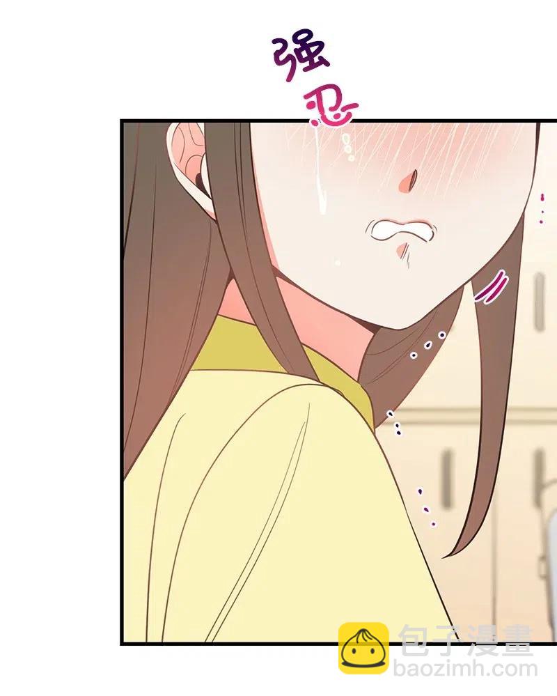 28 因为是你(1/2)-第28话