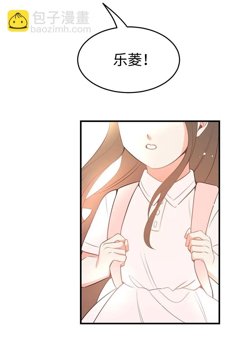 28 因为是你(1/2)-第28话