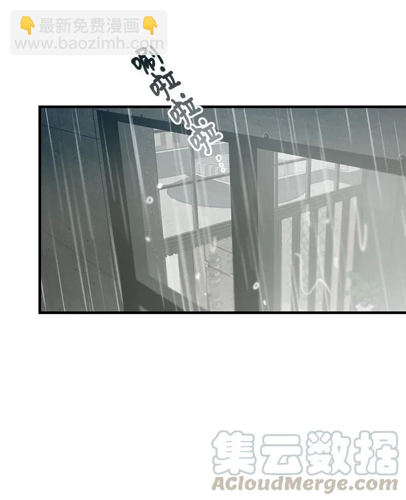 28 因为是你(1/2)-第28话