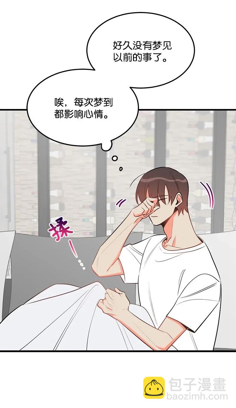 28 因为是你(1/2)-第28话