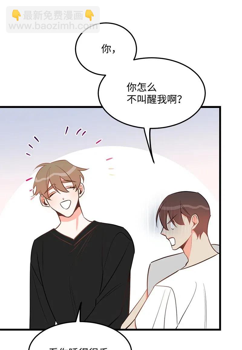 28 因为是你(1/2)-第28话