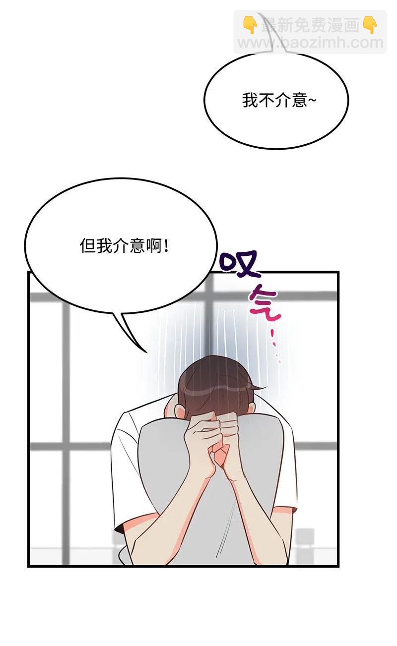 28 因为是你(1/2)-第28话