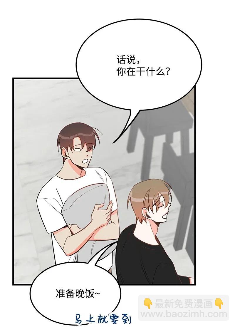 28 因为是你(1/2)-第28话