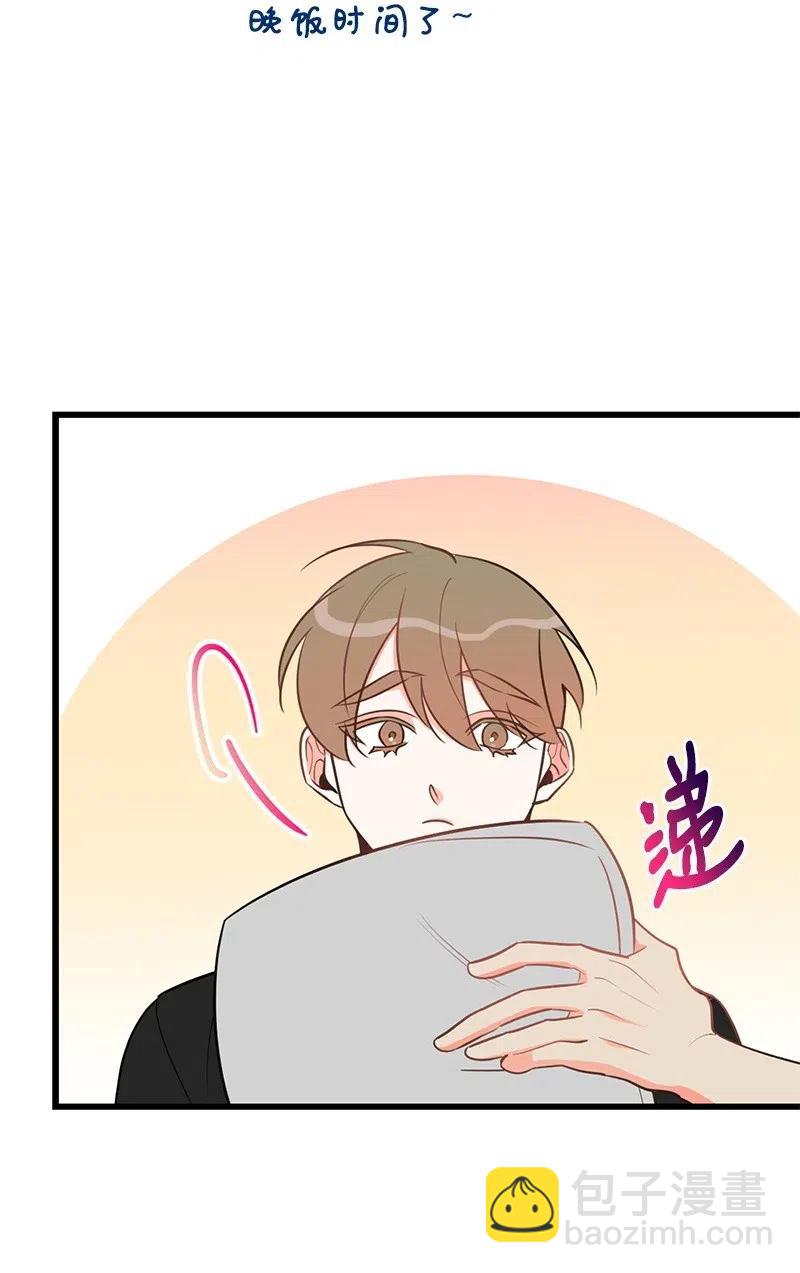 28 因为是你(1/2)-第28话