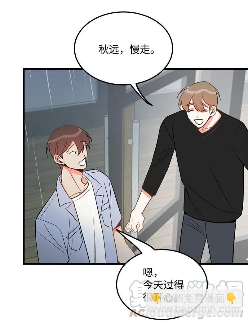 28 因为是你(1/2)-第28话