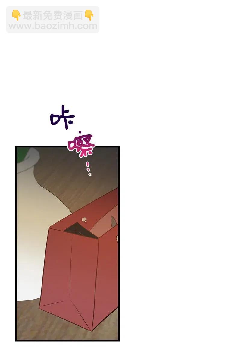 28 因为是你(1/2)-第28话