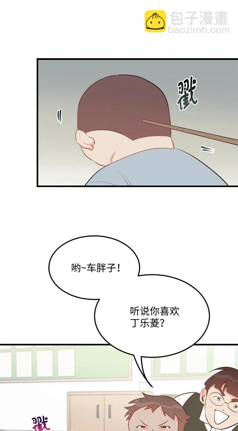 28 因为是你(1/2)-第28话