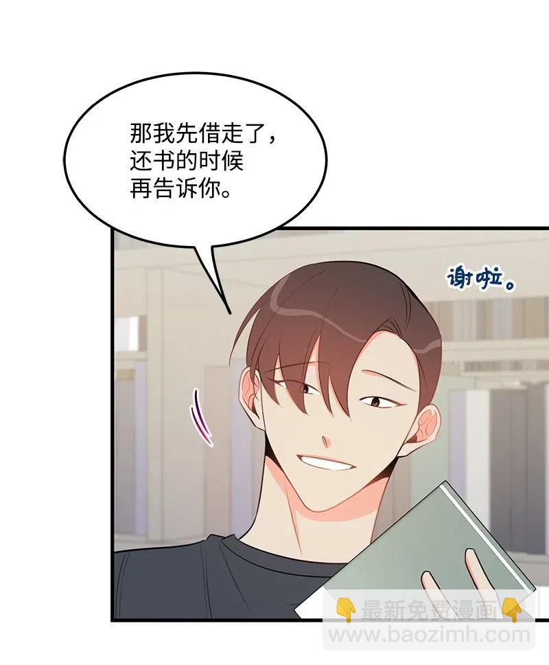 30 同时收到礼物(1/2)-第30话