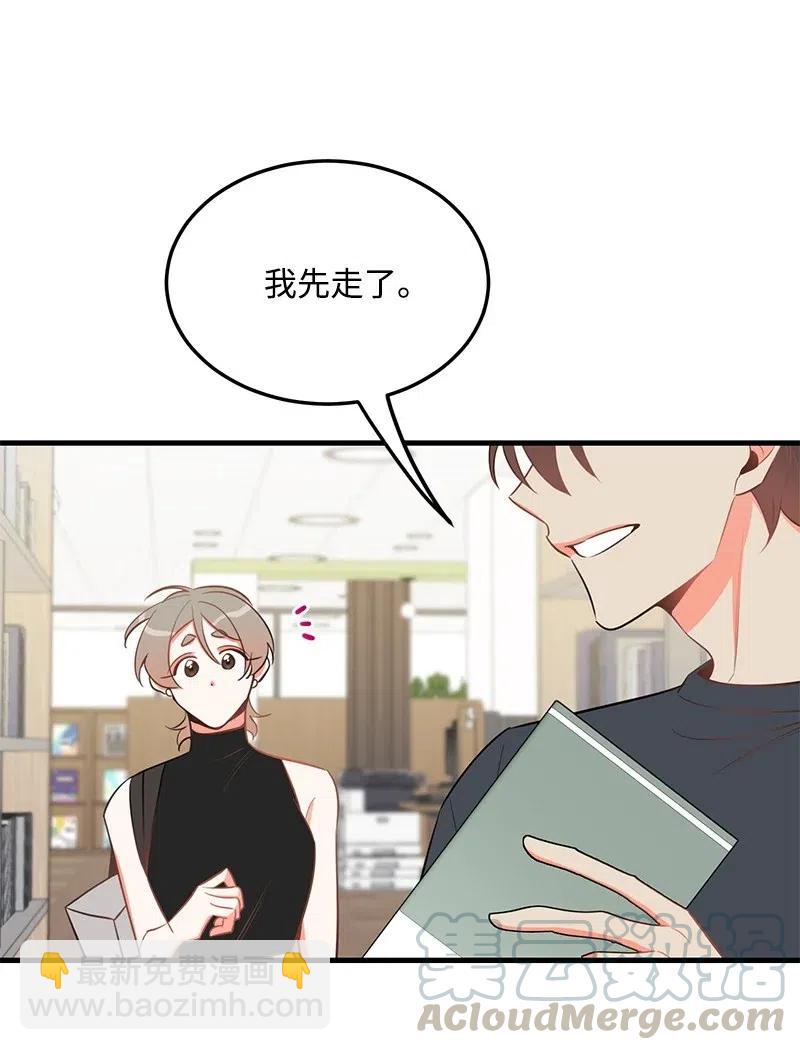 30 同时收到礼物(1/2)-第30话