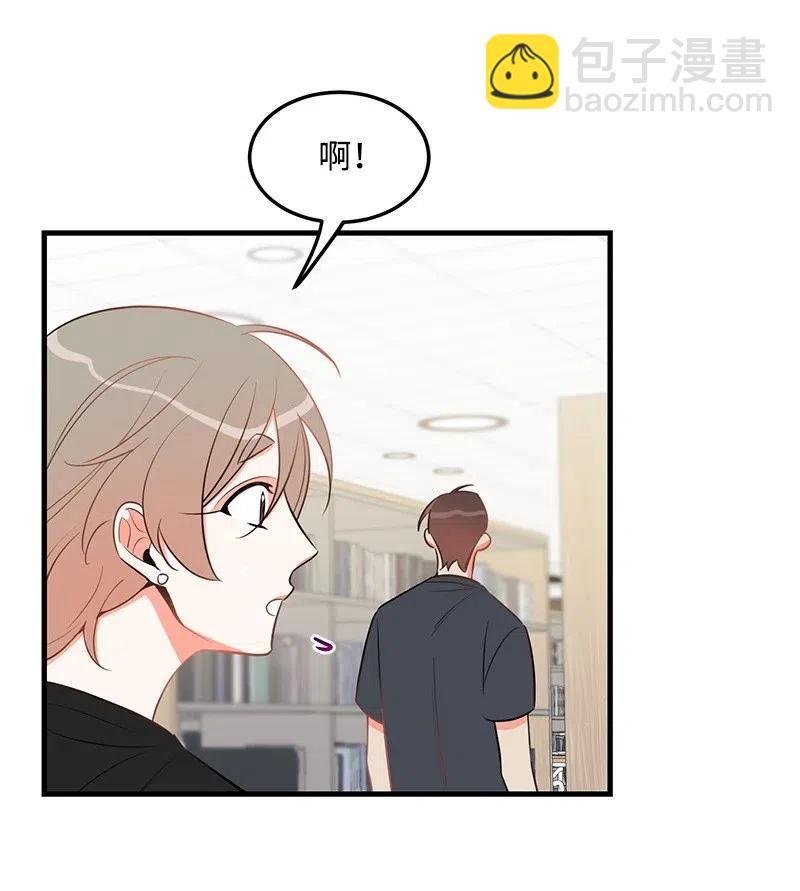 30 同时收到礼物(1/2)-第30话