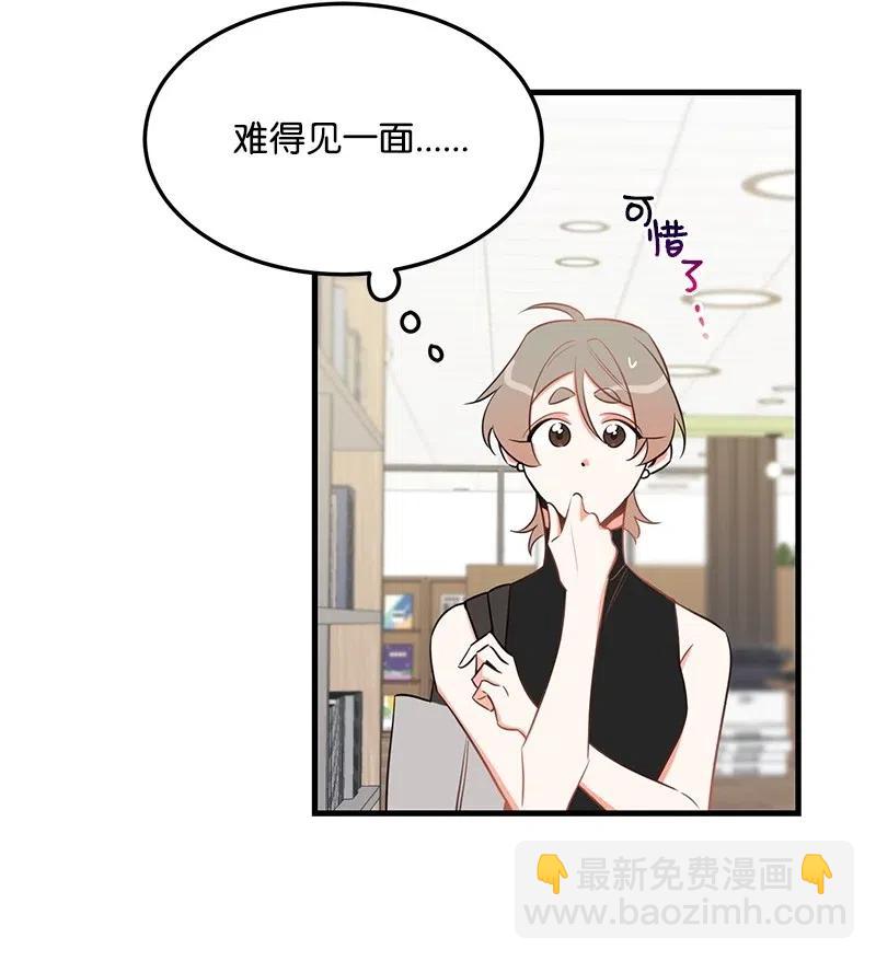 30 同时收到礼物(1/2)-第30话