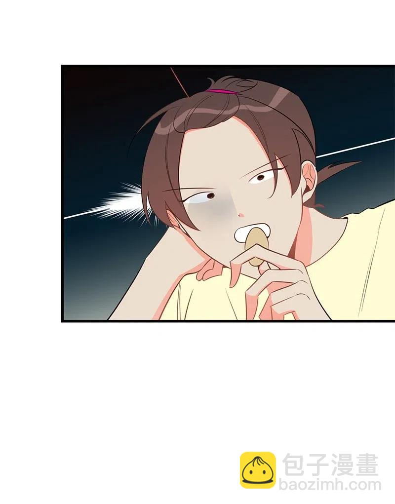 30 同时收到礼物(1/2)-第30话