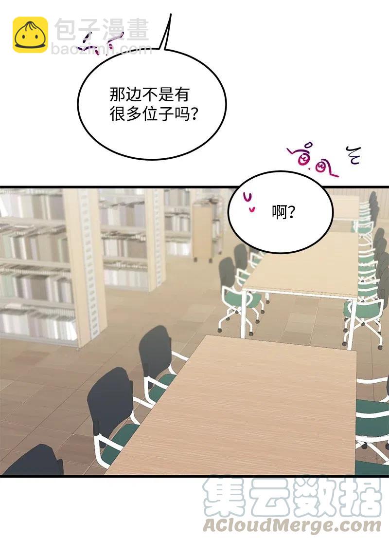 30 同时收到礼物(1/2)-第30话