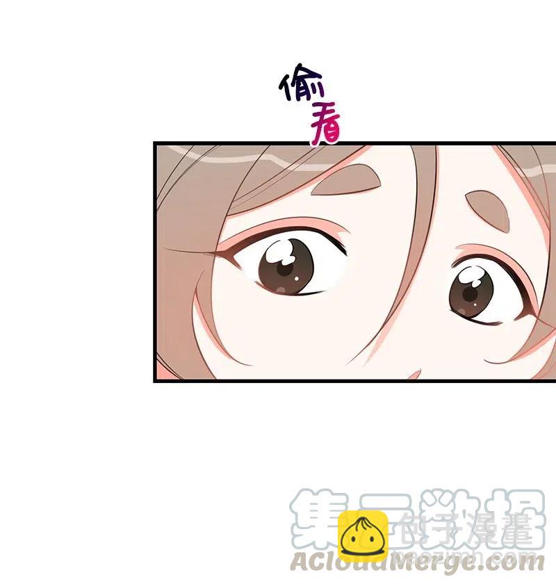 30 同时收到礼物(1/2)-第30话