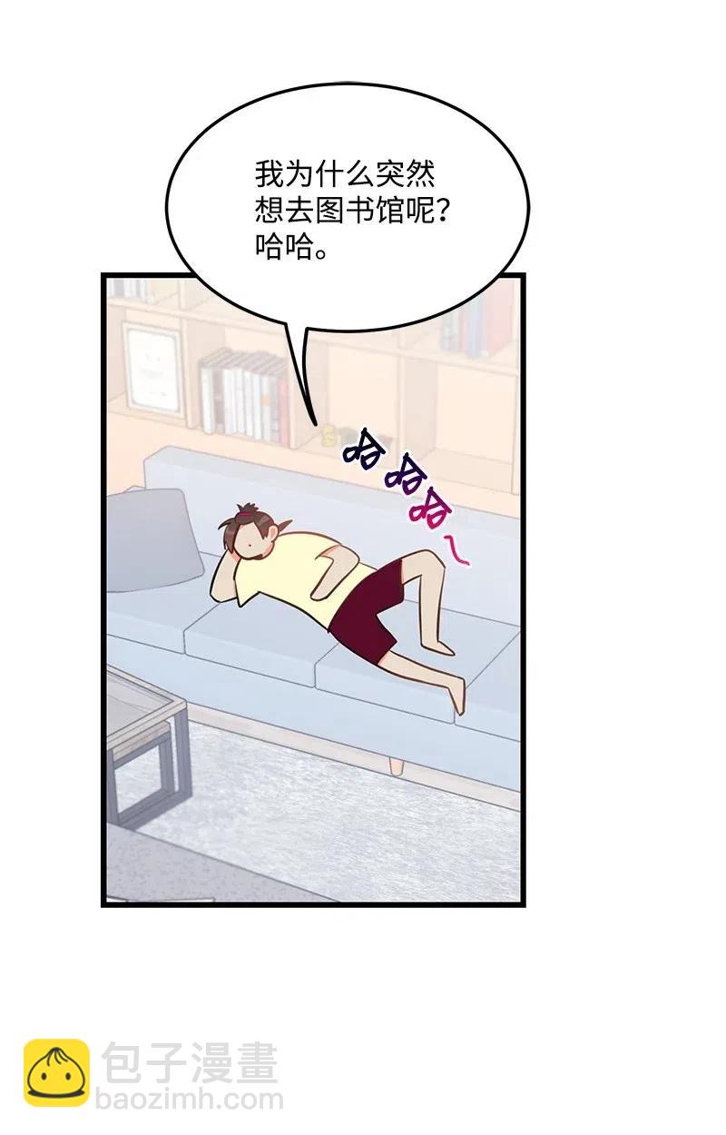 30 同时收到礼物(1/2)-第30话