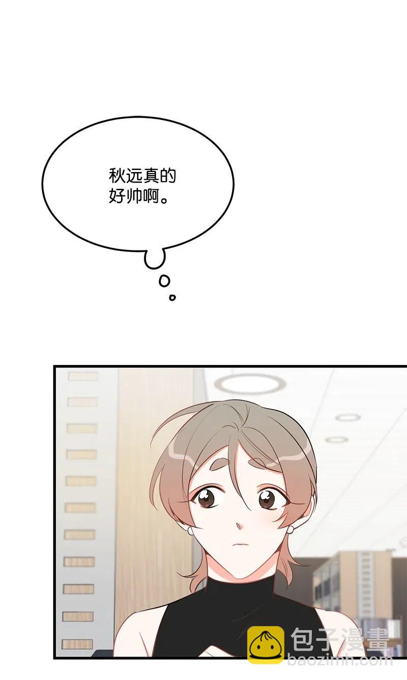 30 同时收到礼物(1/2)-第30话