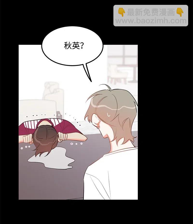 30 同时收到礼物(1/2)-第30话