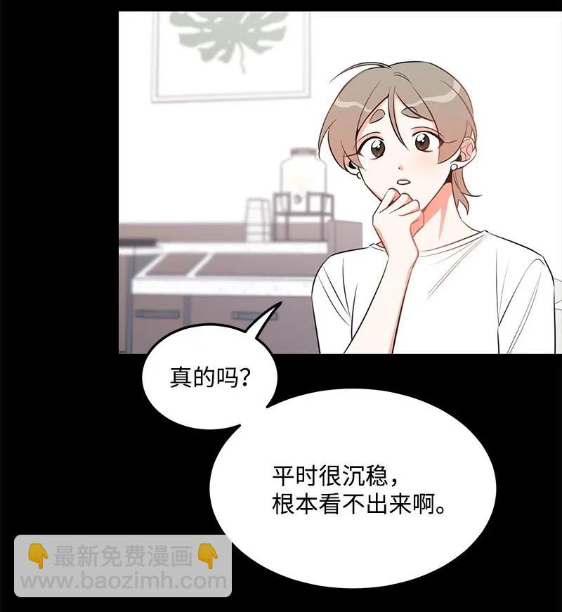 30 同时收到礼物(1/2)-第30话