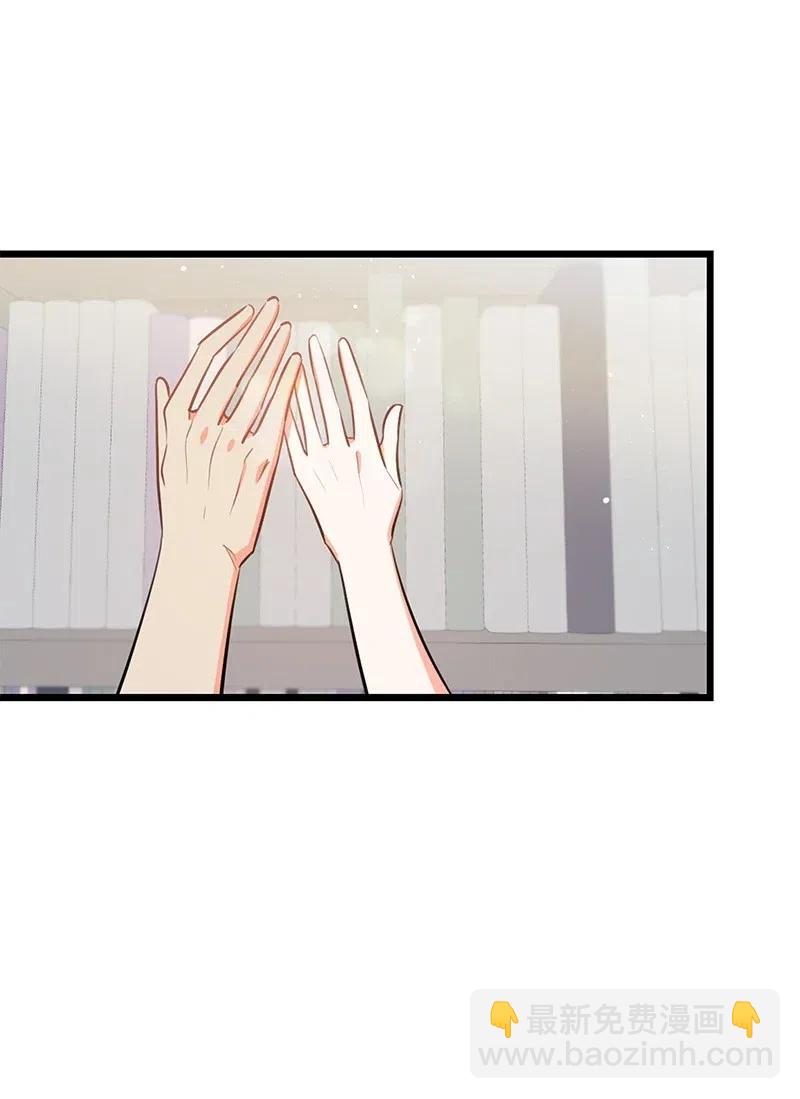 30 同时收到礼物(1/2)-第30话