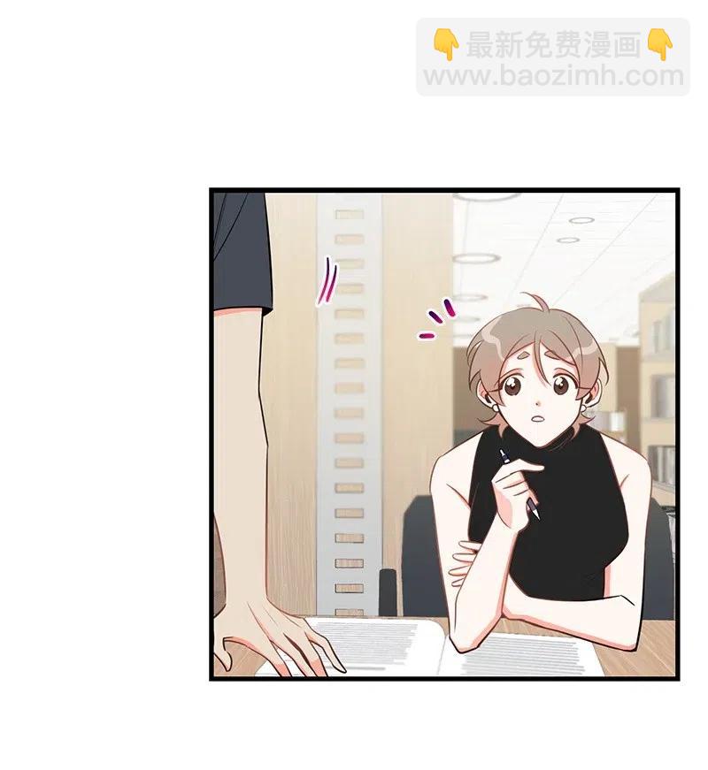 30 同时收到礼物(1/2)-第30话