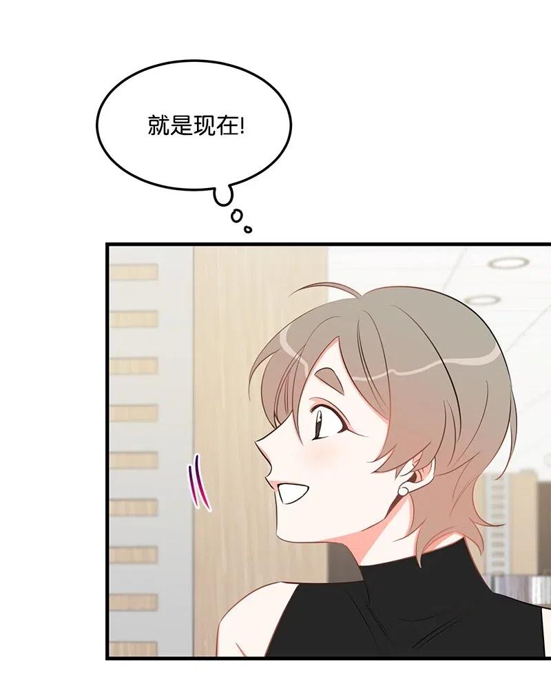 30 同时收到礼物(1/2)-第30话