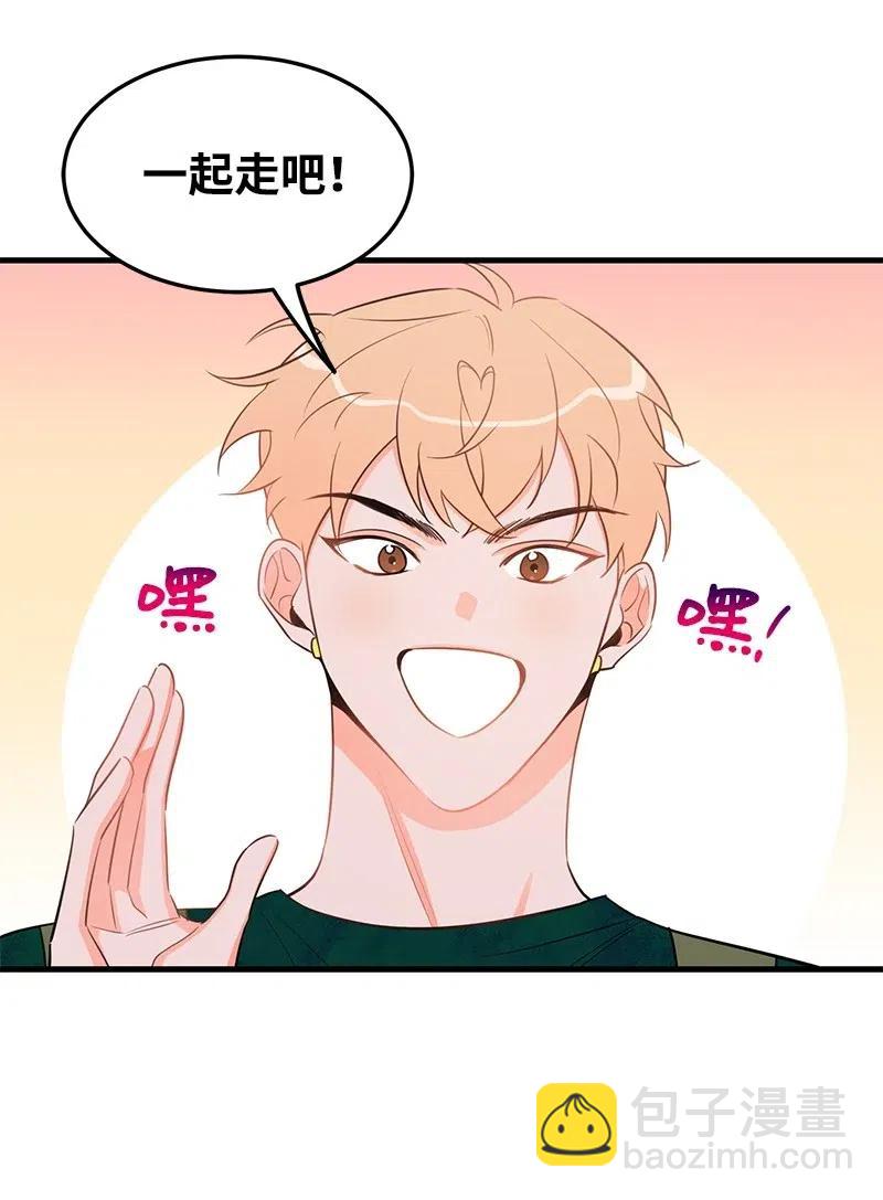 30 同时收到礼物(1/2)-第30话