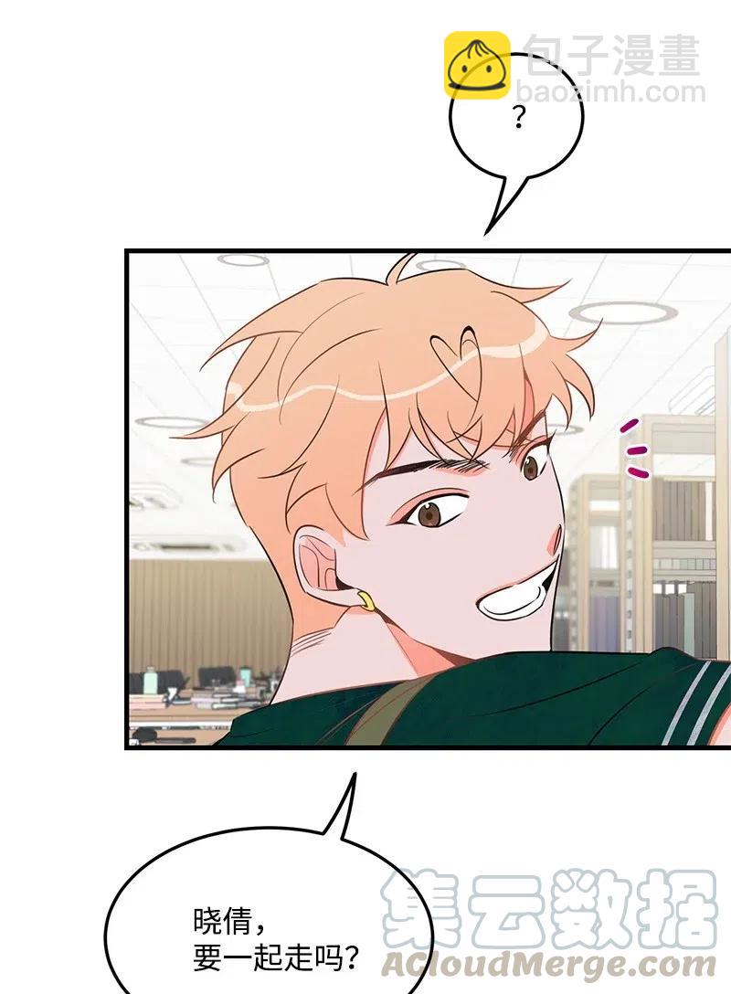 30 同时收到礼物(1/2)-第30话