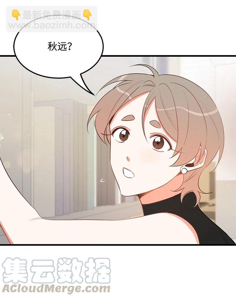 30 同时收到礼物(1/2)-第30话