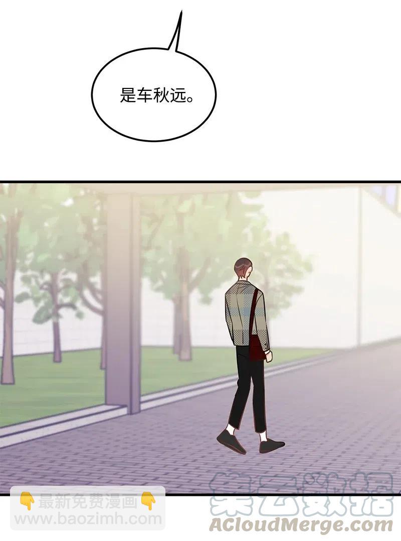 32 情敌非情敌(1/2)-第32话