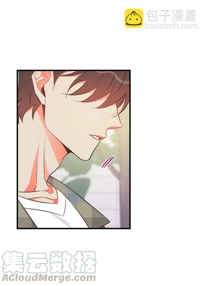 32 情敌非情敌(1/2)-第32话