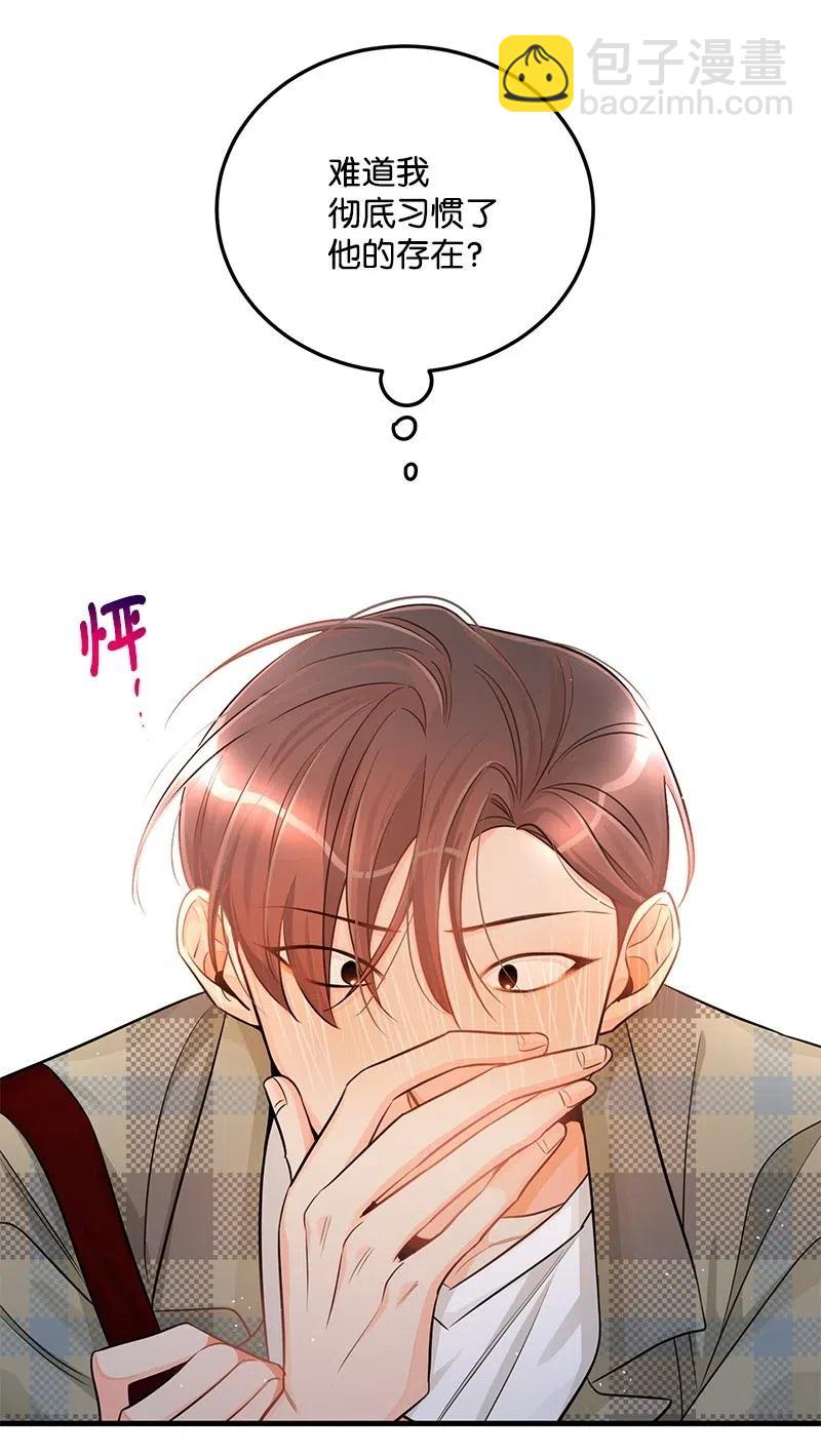 32 情敌非情敌(1/2)-第32话