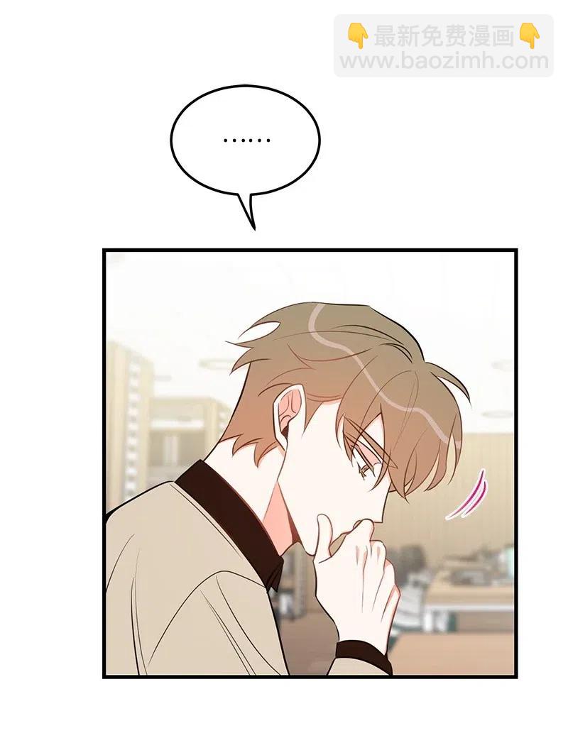 32 情敌非情敌(1/2)-第32话