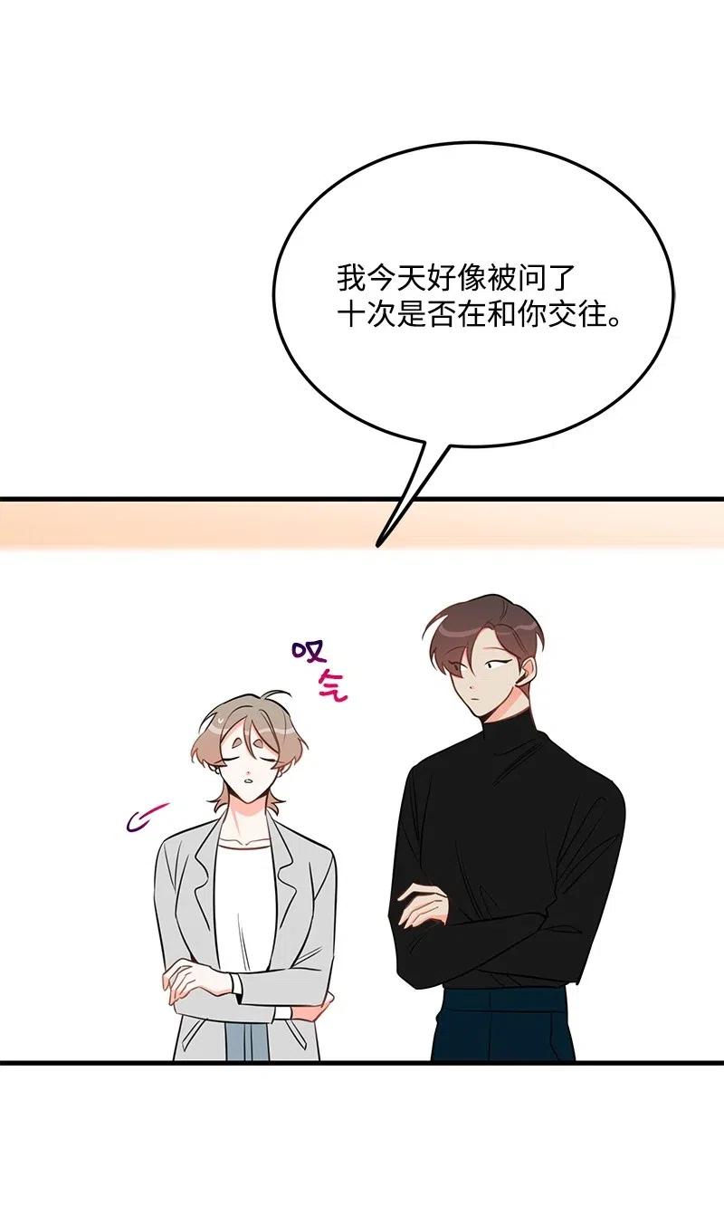 36 传闻(1/2)-第36话